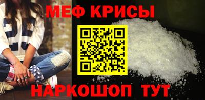героин Канаш