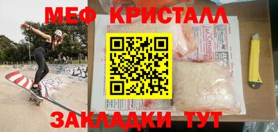 героин Канаш