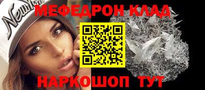 героин Канаш