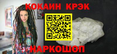 мефедрон мука Камышлов