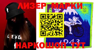 героин Канаш