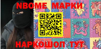 мефедрон мука Камышлов