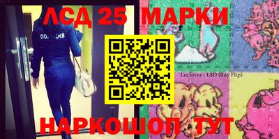мефедрон VHQ Кандалакша