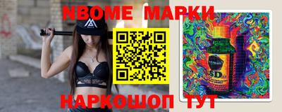 мефедрон мука Камышлов