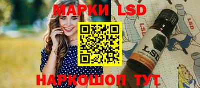мефедрон мука Камышлов