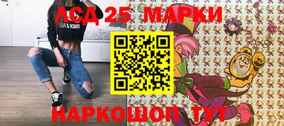 мефедрон VHQ Кандалакша