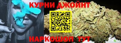 мефедрон VHQ Кандалакша
