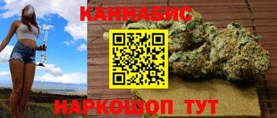 мефедрон мука Камышлов