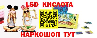 мефедрон мука Камышлов