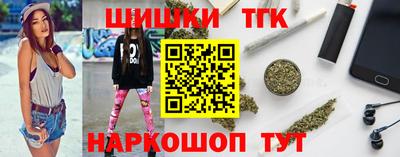 мефедрон VHQ Кандалакша