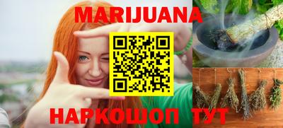 мефедрон мука Камышлов