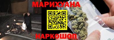 соль ск Кинель