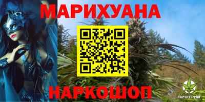 мефедрон мука Камышлов