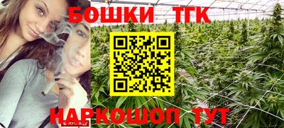 мефедрон мука Камышлов
