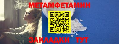 тгк Кимры