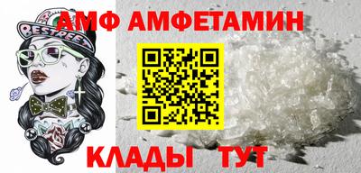 героин Канаш