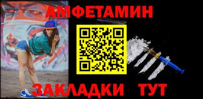 героин Кингисепп