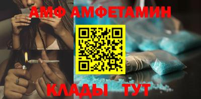 героин Канаш