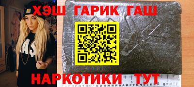 тгк Кимры