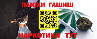 мефедрон мука Камышлов