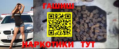 мефедрон VHQ Кандалакша