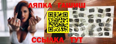мефедрон мука Камышлов