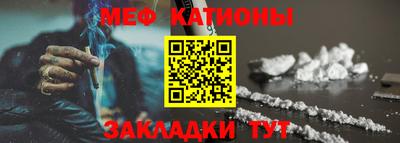 героин Канаш